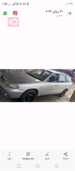 دایۆ نوبیرا